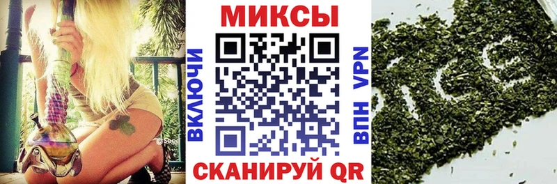Купить  Муравленко  Бутират BDO 33% 