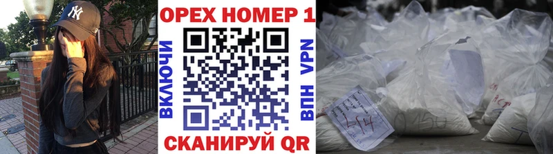 Кокаин 98%  Купить  Муравленко 