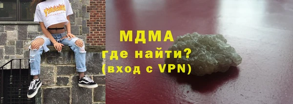 2c-b Вязьма