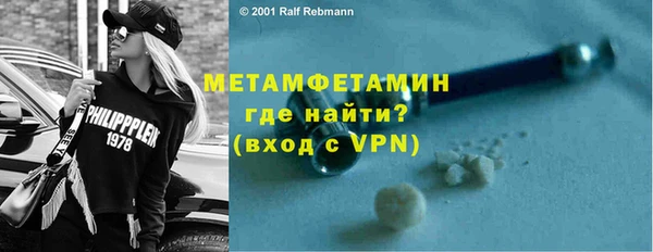 прущие крисы Вязники