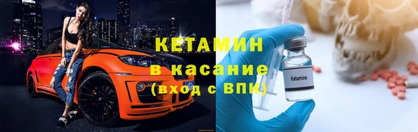 2c-b Вязьма