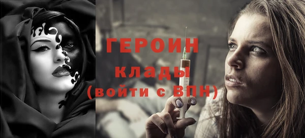 прущие крисы Вязники