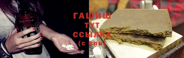 прущие крисы Вязники