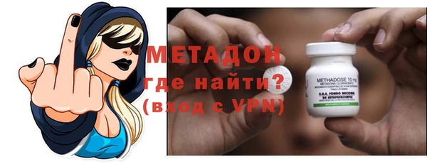 прущие крисы Вязники