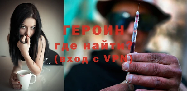 прущие крисы Вязники