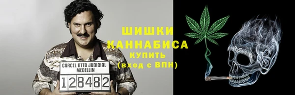 мефедрон Вяземский