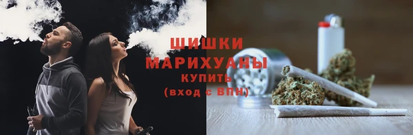 прущие крисы Вязники