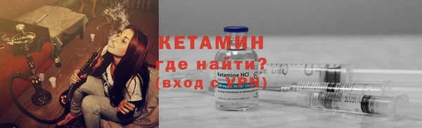 2c-b Вязьма