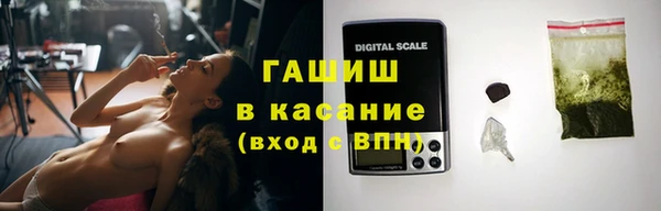 2c-b Вязьма