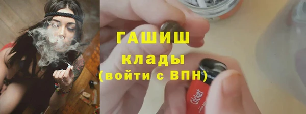 прущие крисы Вязники