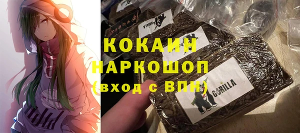 2c-b Вязьма