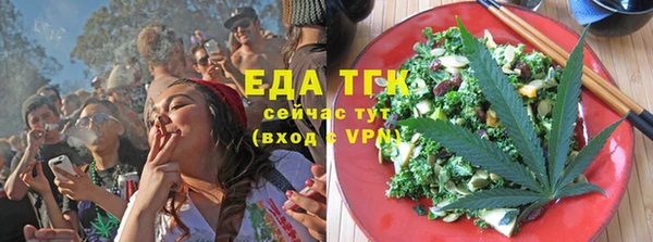 прущие крисы Вязники