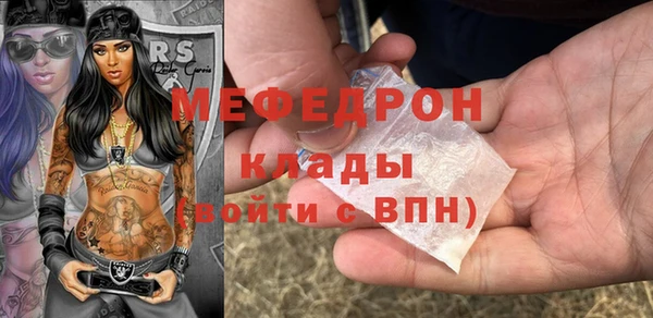 2c-b Вязьма