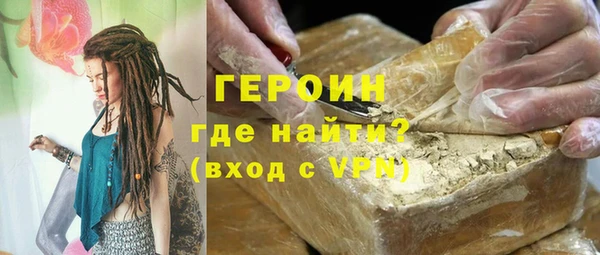 мефедрон Вяземский