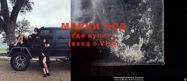 прущие крисы Вязники