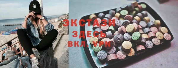 2c-b Вязьма