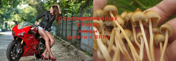 мефедрон Вяземский