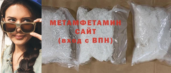 2c-b Вязьма