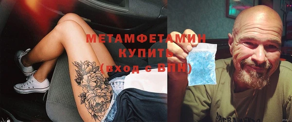 2c-b Вязьма