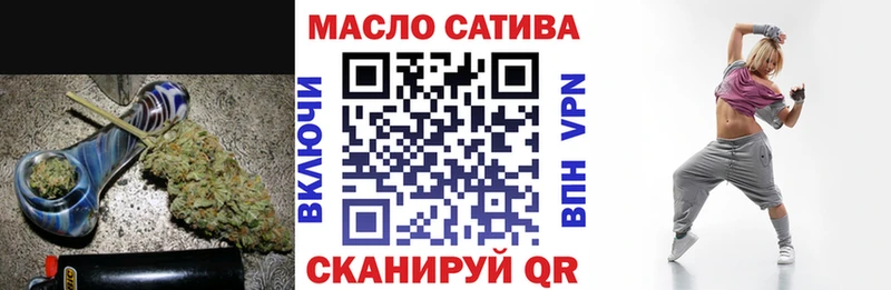Купить где  Муравленко  ТГК Wax 